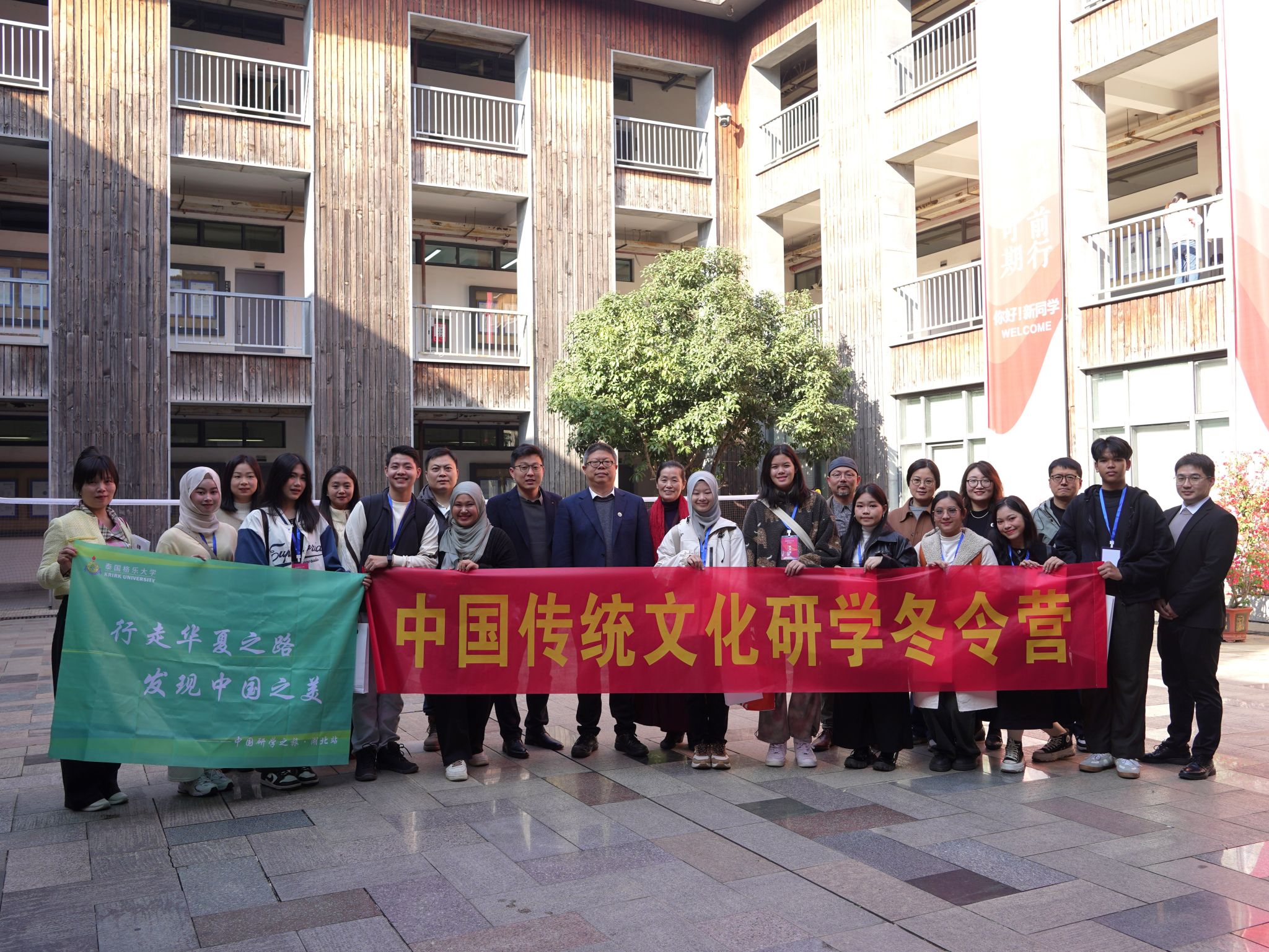 suncitygroup太阳集团