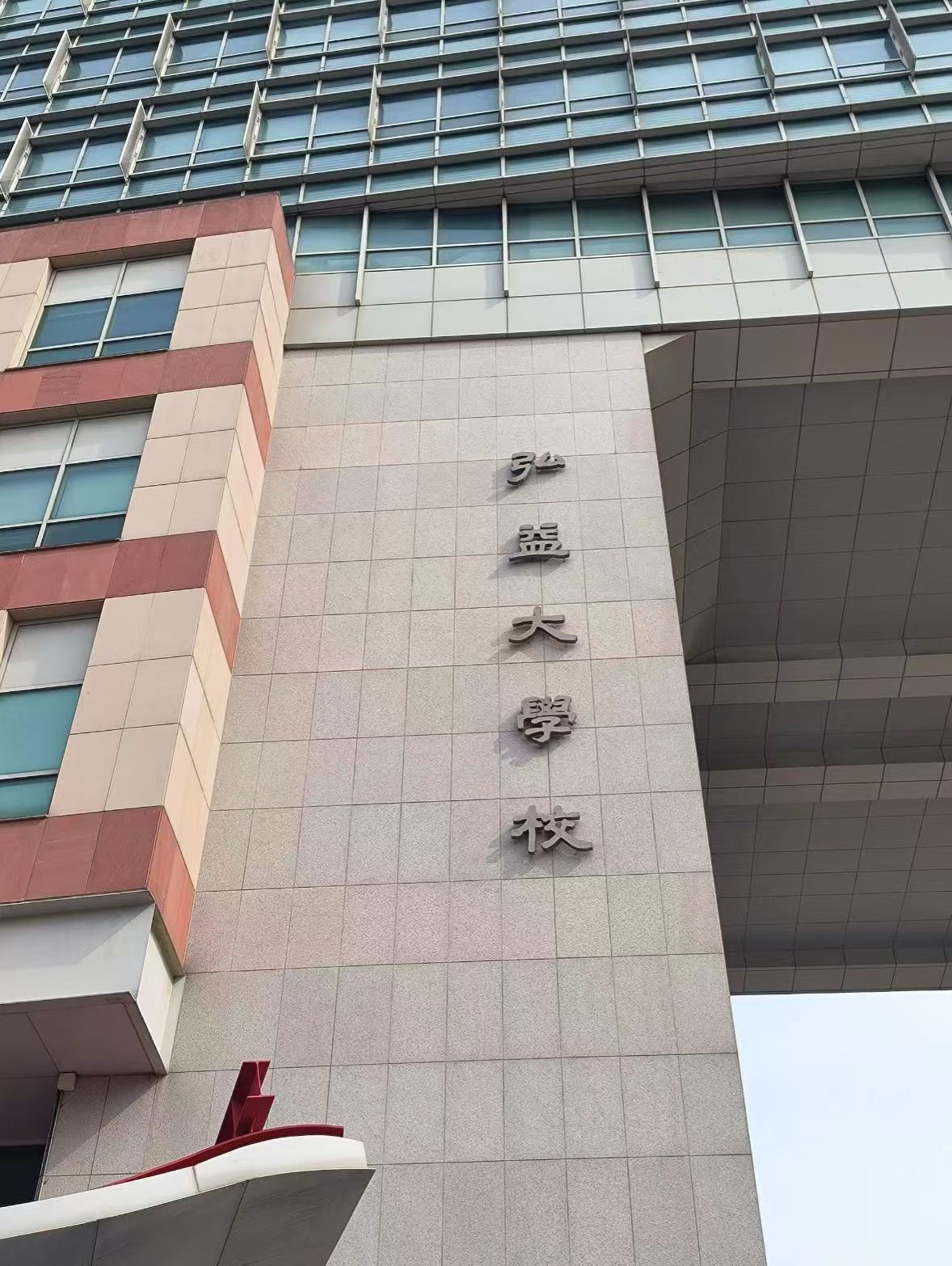 suncitygroup太阳集团