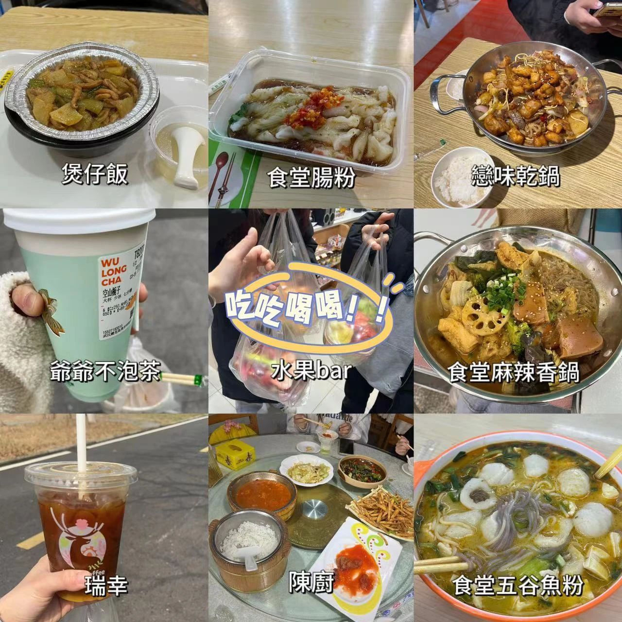 suncitygroup太阳集团