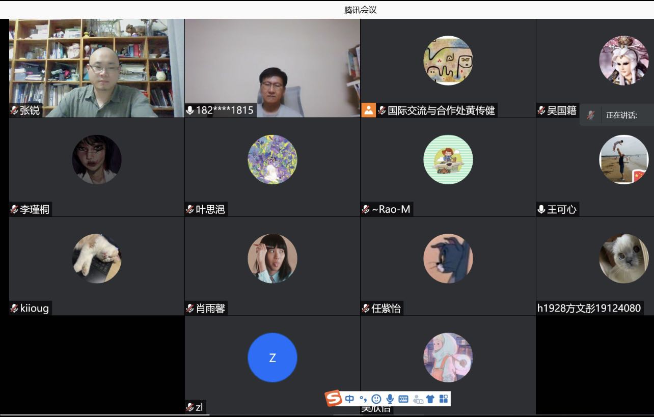 suncitygroup太阳集团