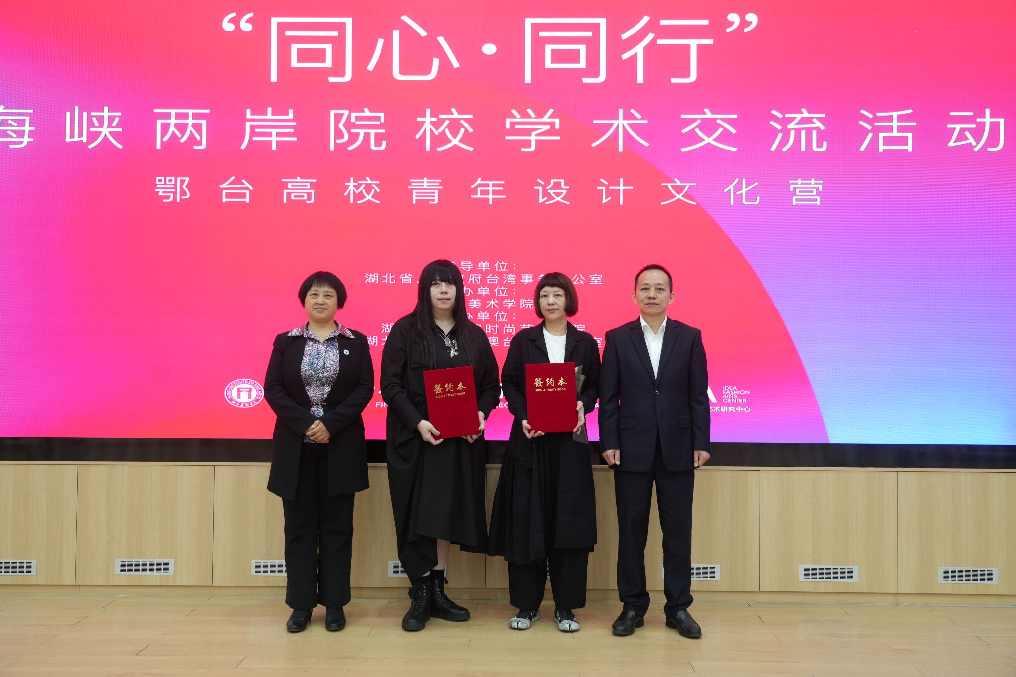 suncitygroup太阳集团
