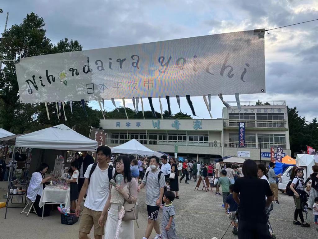 suncitygroup太阳集团