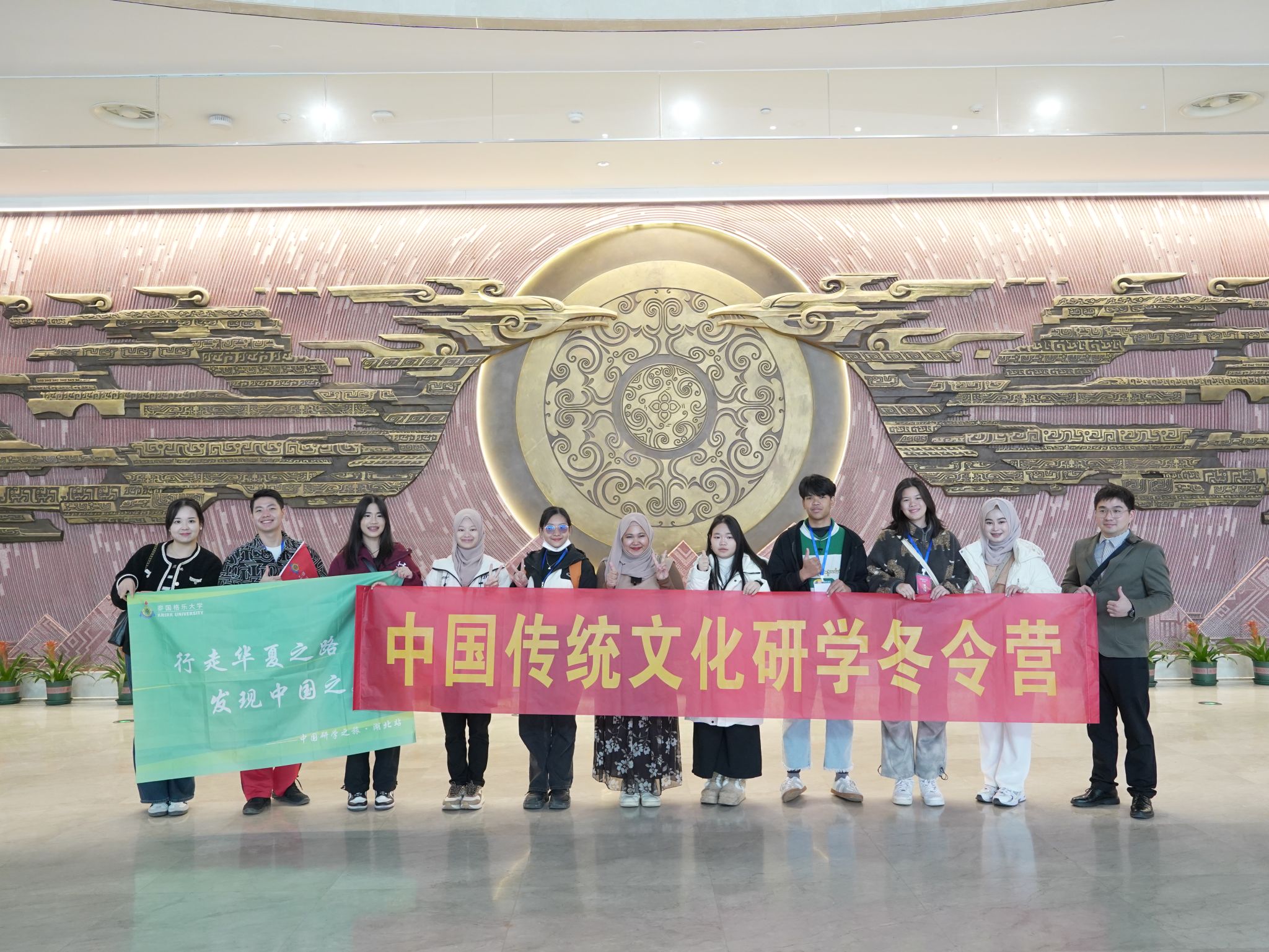 suncitygroup太阳集团