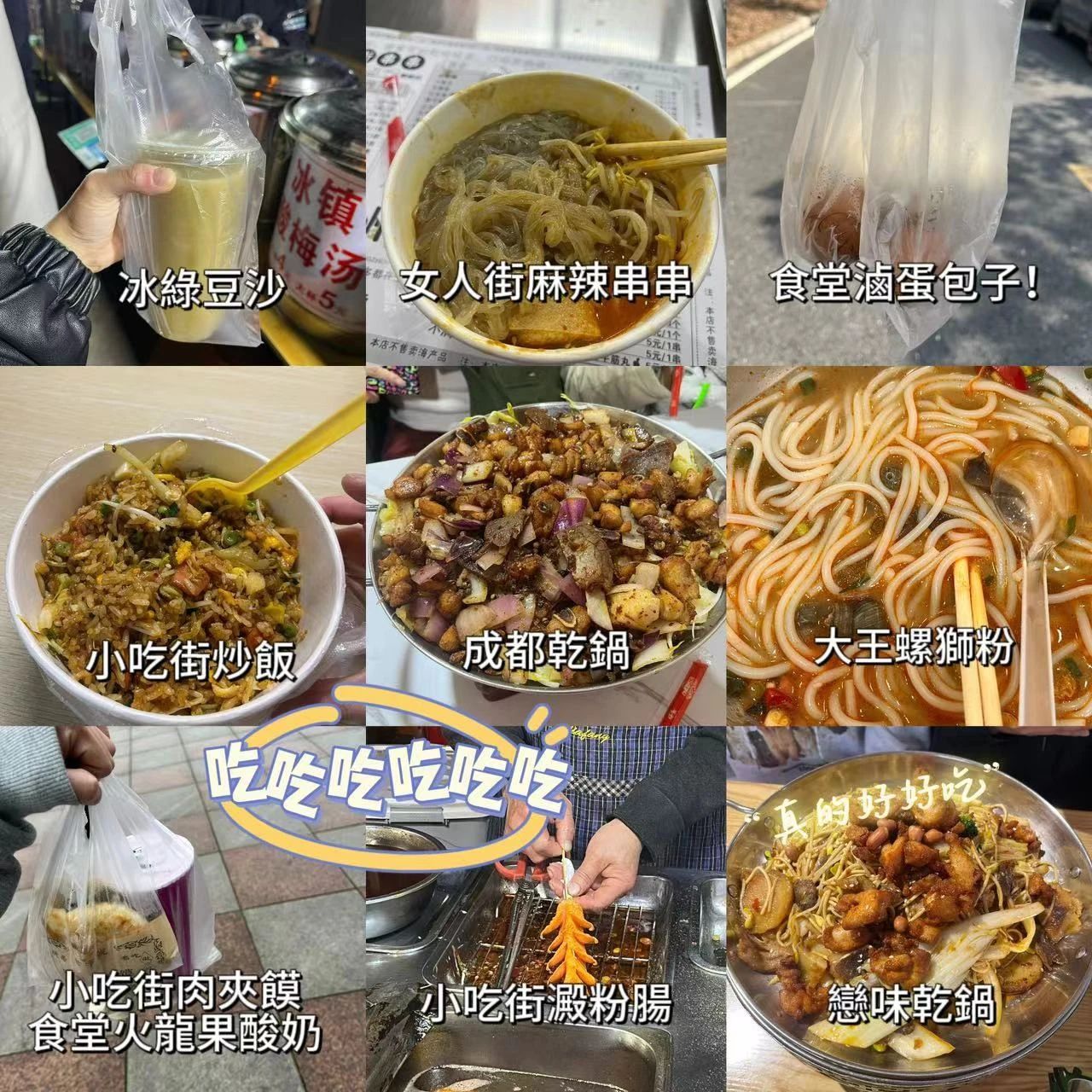 suncitygroup太阳集团