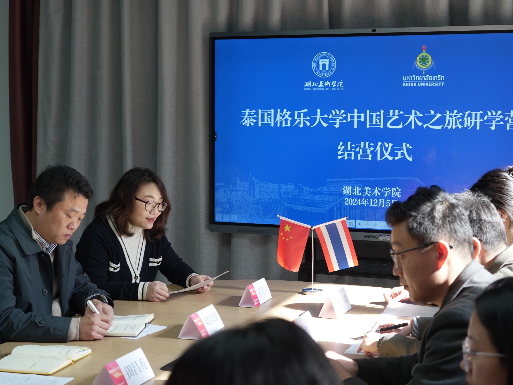 suncitygroup太阳集团