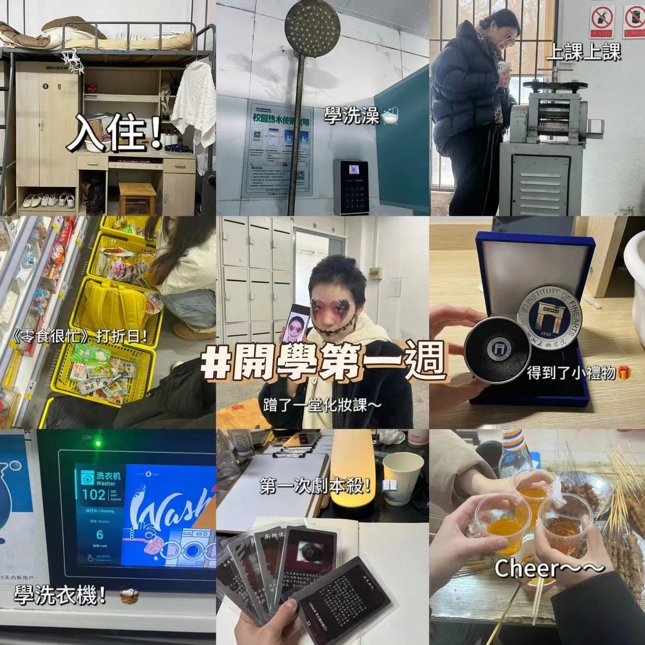suncitygroup太阳集团