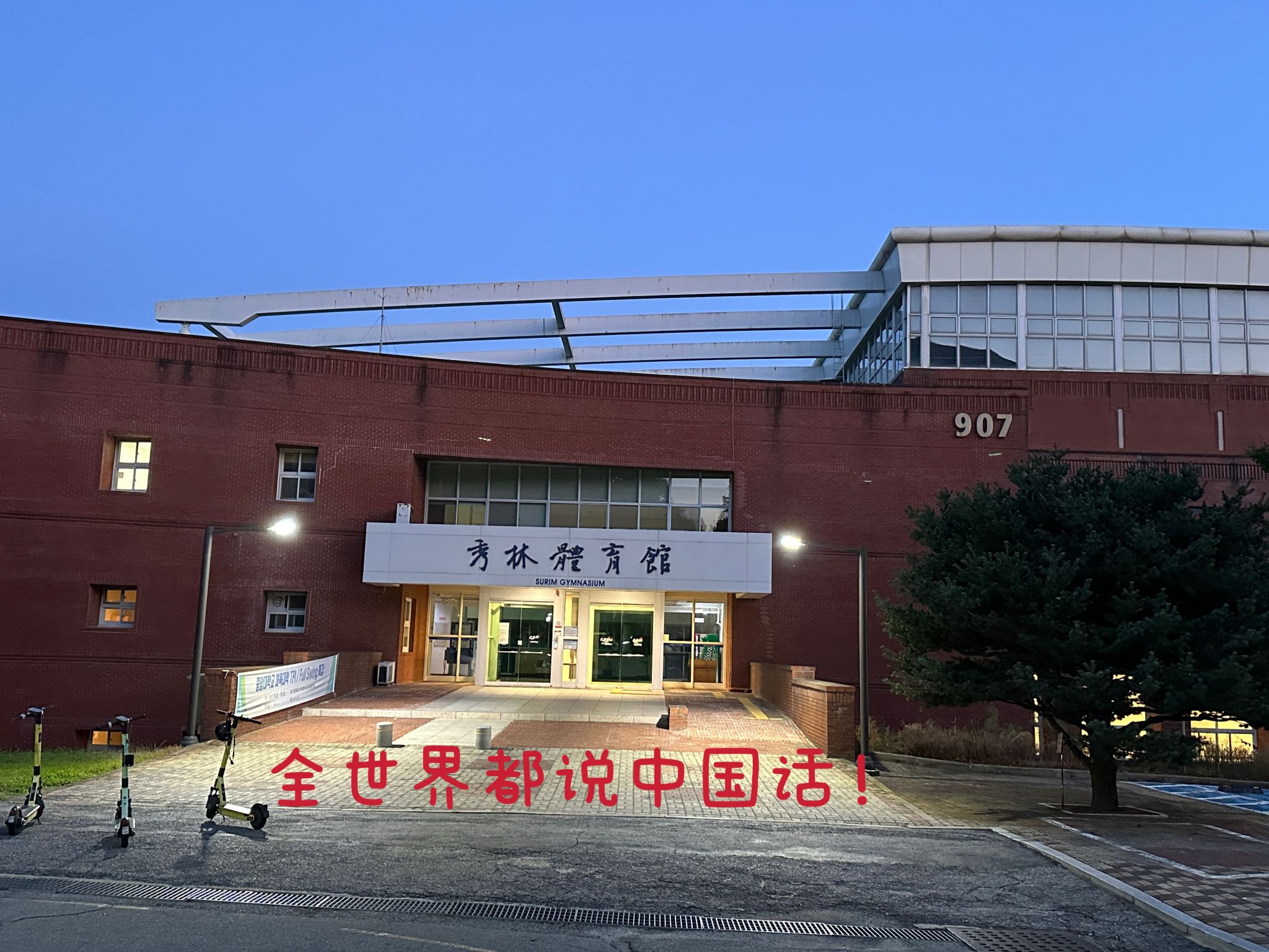 suncitygroup太阳集团
