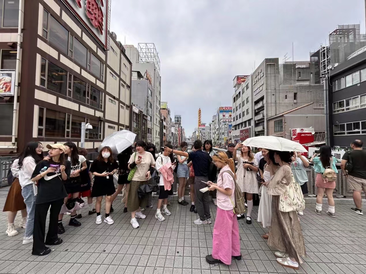 suncitygroup太阳集团
