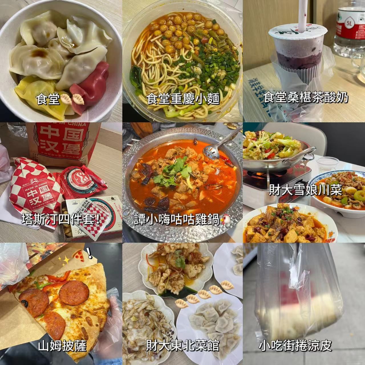 suncitygroup太阳集团