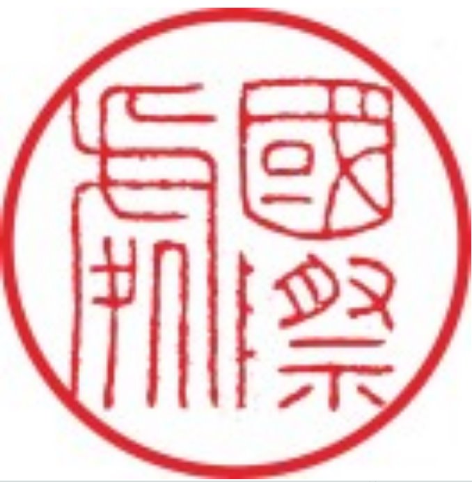 suncitygroup太阳集团