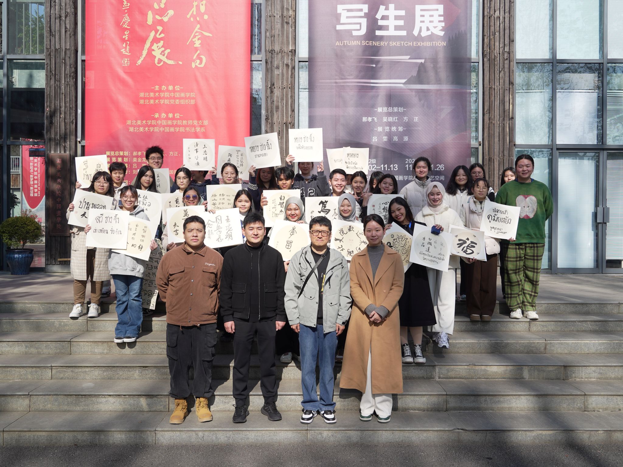 suncitygroup太阳集团