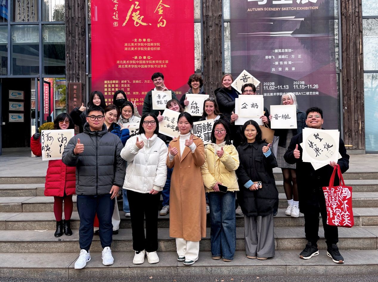 suncitygroup太阳集团