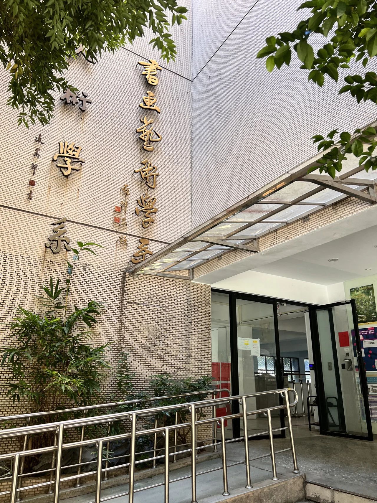 suncitygroup太阳集团