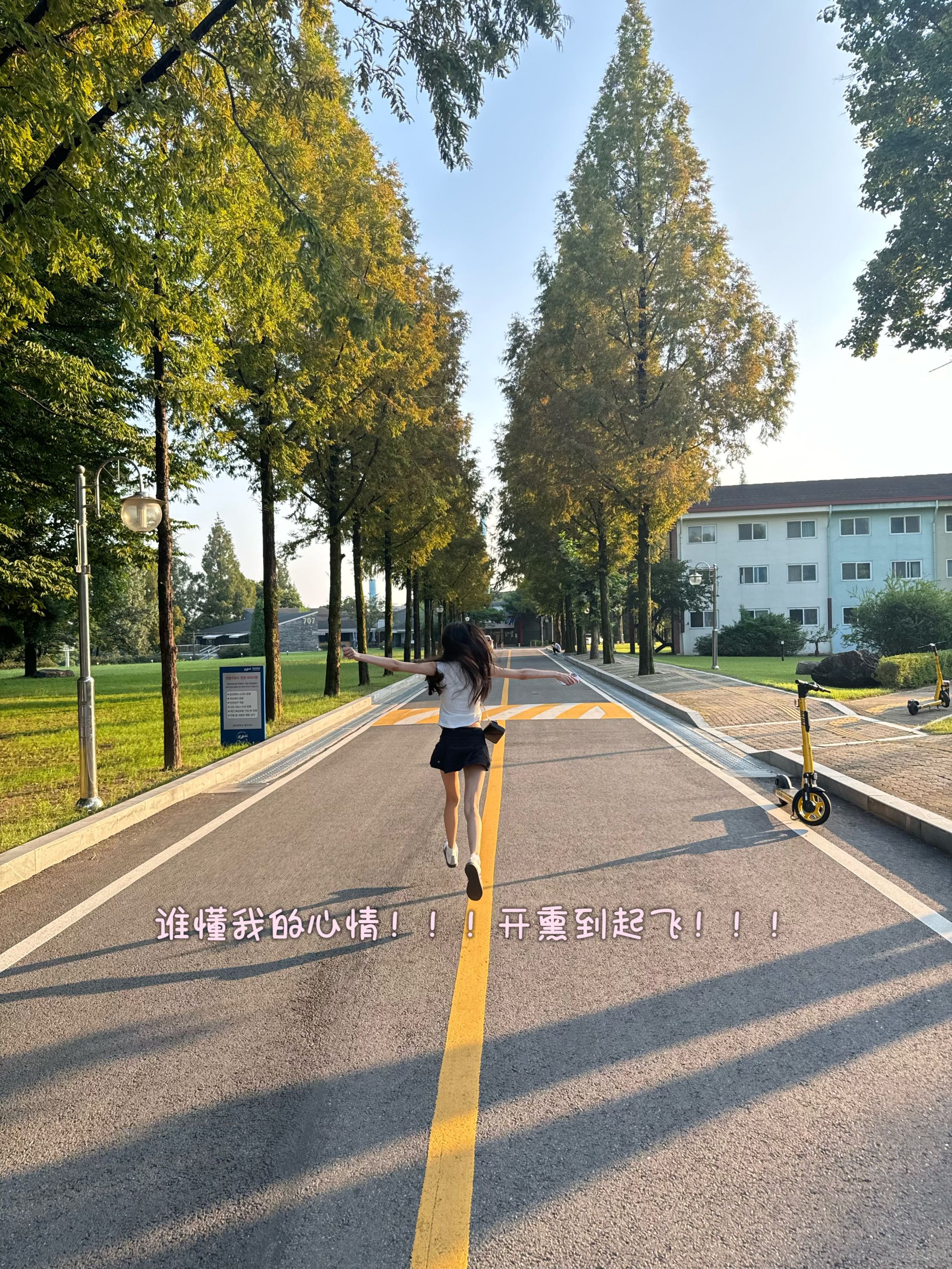 suncitygroup太阳集团