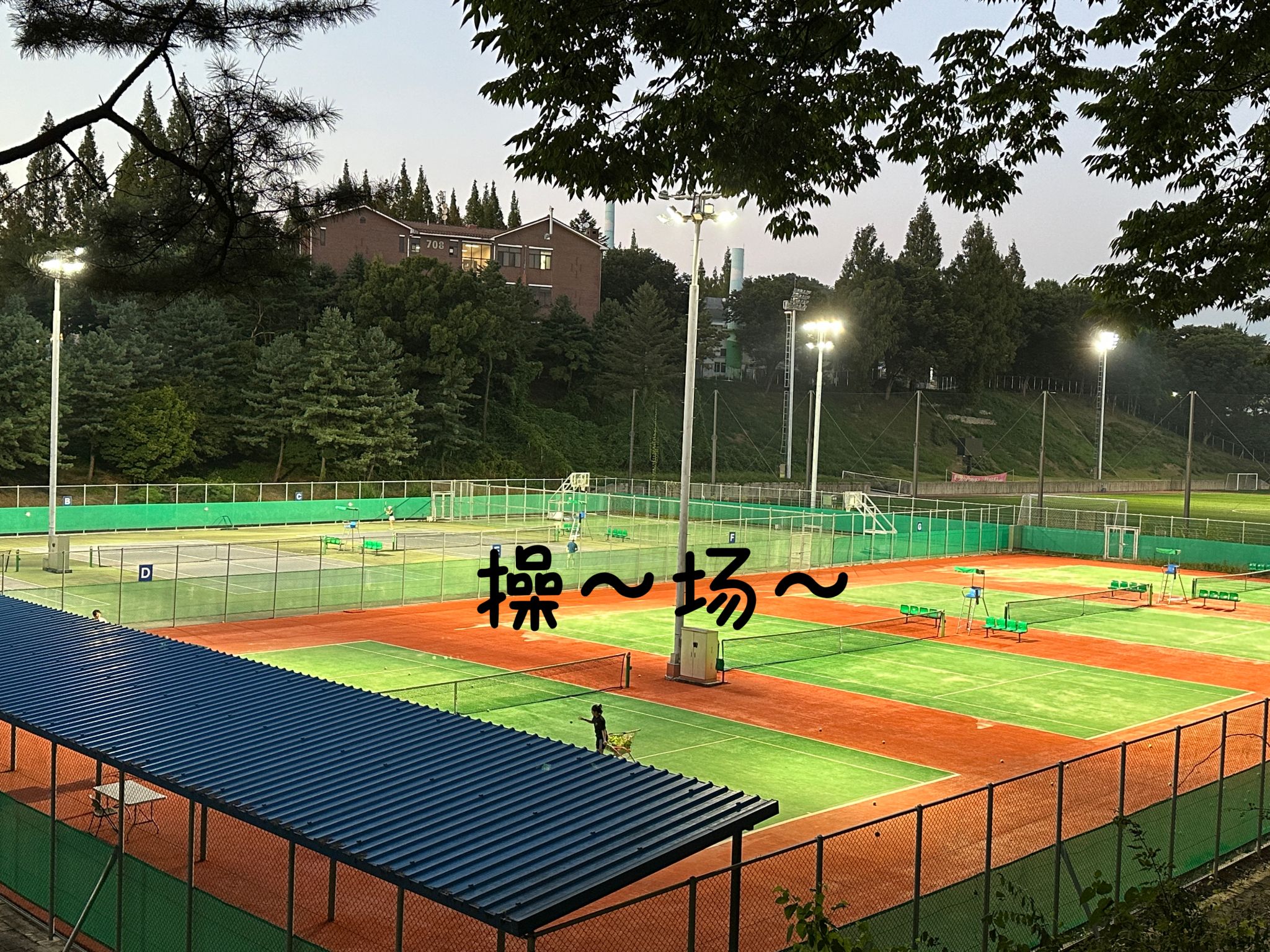 suncitygroup太阳集团
